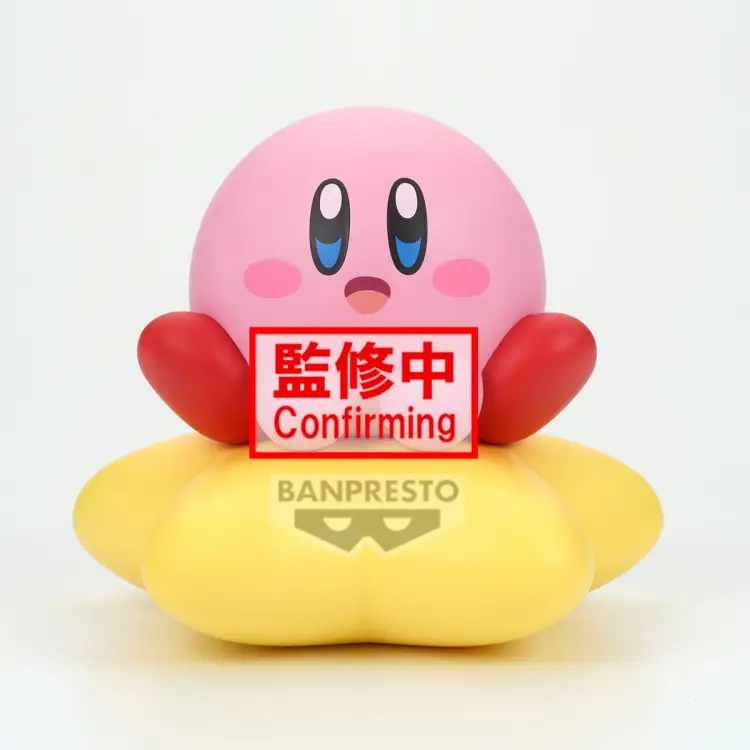 KIRBY - Kirby - Figurka Sofvimates 11 cm