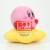 KIRBY - Kirby - Figurka Sofvimates 11 cm