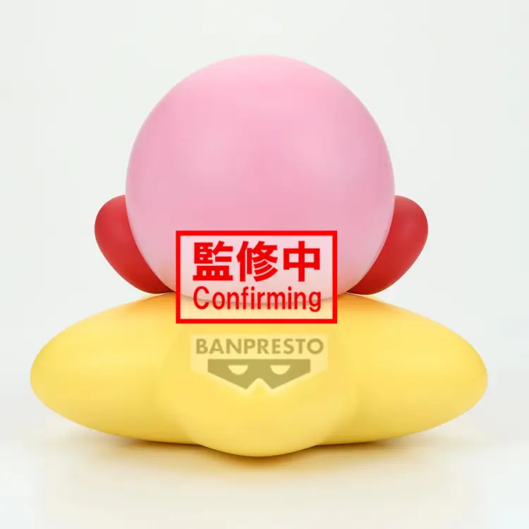 KIRBY - Kirby - Figurka Sofvimates 11 cm