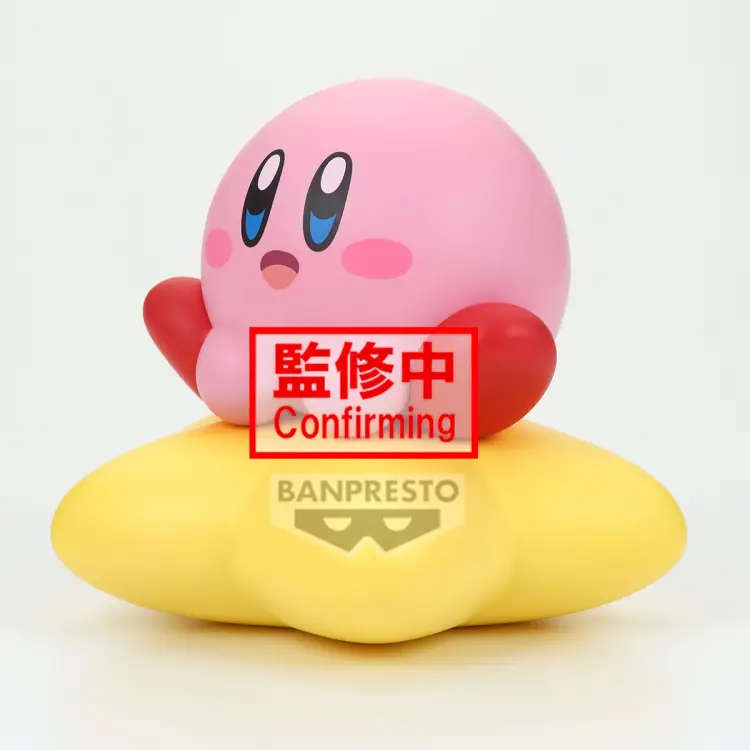 KIRBY - Kirby - Figurka Sofvimates 11 cm