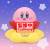KIRBY - Kirby - Figurka Sofvimates 11 cm