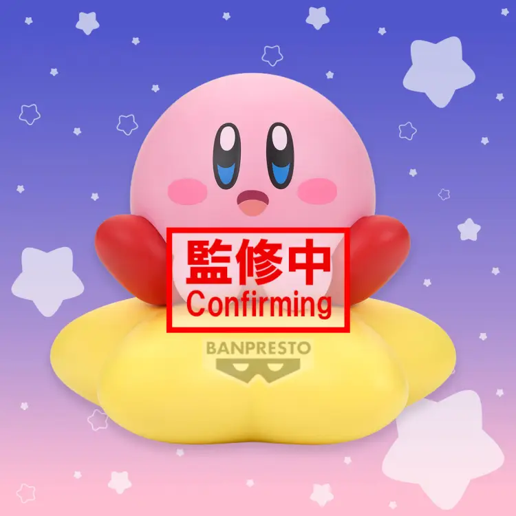 KIRBY - Kirby - Figurka Sofvimates 11 cm