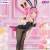 MEGURINE LUKA - Megurine Luka - Statuetka Bicute Bunnies 28cm