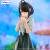DZIECI Z RODZINY SHIUNJI - Kotono - Statuetka Trio-Try-It 20 cm