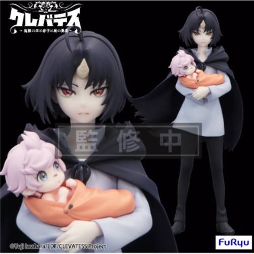 CLEVATESS - Clen & Luna - Statuetka Trio-Try-It 17cm
