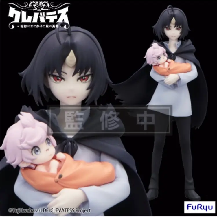 CLEVATESS - Clen & Luna - Statuetka Trio-Try-It 17cm