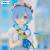 RE ZERO - Rem "Bridesmaid" - Statuetka Trio-Try-It 21cm