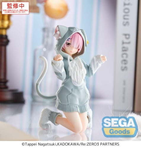 Re ZERO - Ram - Figurka Yumemirize 11 cm