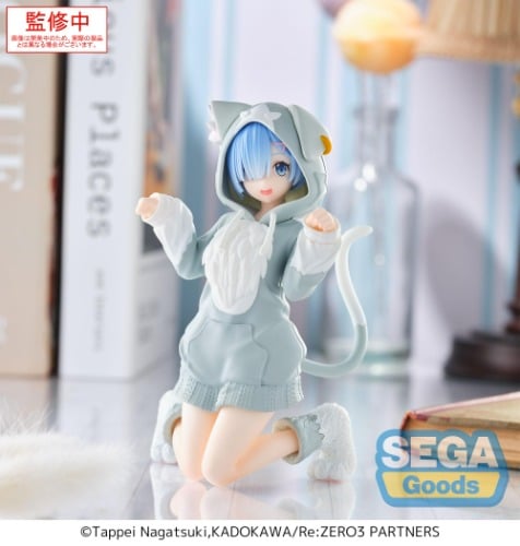 Re ZERO - Rem - Figurka Yumemirize 11 cm
