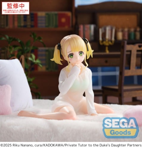 PRYWATNY NAUCZYCIEL KSIĘCIA... - Ellie Walker - Figurka Yumemirize 12 cm