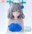 BLUE ARCHIVE - Shiroko - Figurka Yumemirize 12 cm