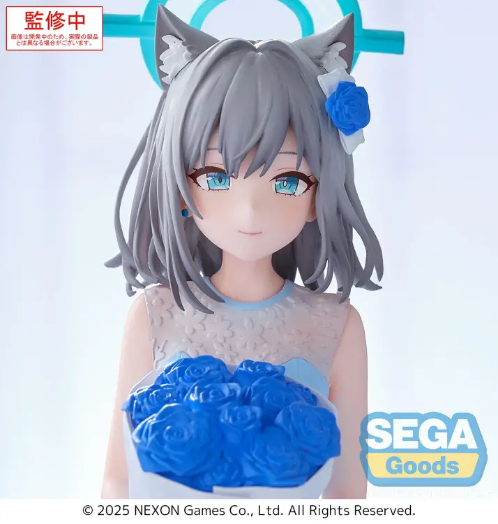 BLUE ARCHIVE - Shiroko - Figurka Yumemirize 12 cm