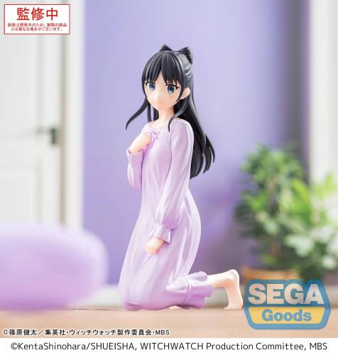 WITCH WATCH - Nemu Miyao - Figurka Yumemirize 14 cm