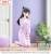 WITCH WATCH - Nemu Miyao - Figurka Yumemirize 14 cm