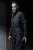 HALLOWEEN H20 - Michael Myers - figurka Ultimate 18 cm