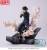 JUJUTSU KAISEN - Megumi Fushiguro "Spotkanie" - Figurka Figurizma 20cm