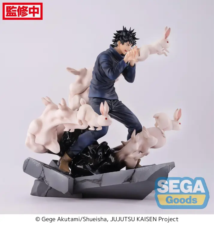 JUJUTSU KAISEN - Megumi Fushiguro "Spotkanie" - Figurka Figurizma 20cm