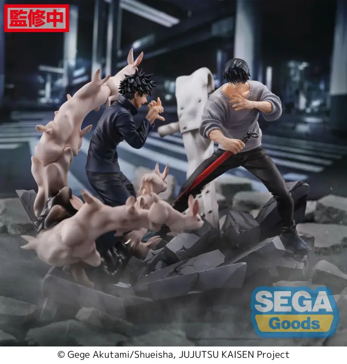 JUJUTSU KAISEN - Megumi Fushiguro "Spotkanie" - Figurka Figurizma 20cm
