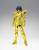 SAINT SEIYA - Leo Ikki "Gold Cloth" - Figurka Saint Cloth Myth Ex 17cm