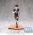HAIKYU!!! - Tobio Kageyama - Figurka High Premium 16 cm