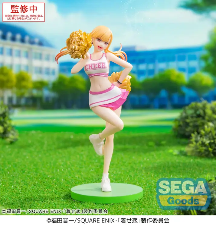 MY DRESS-UP DARLING -Marin Kitagawa "Cheering" - Figurka od Luminasta 18cm
