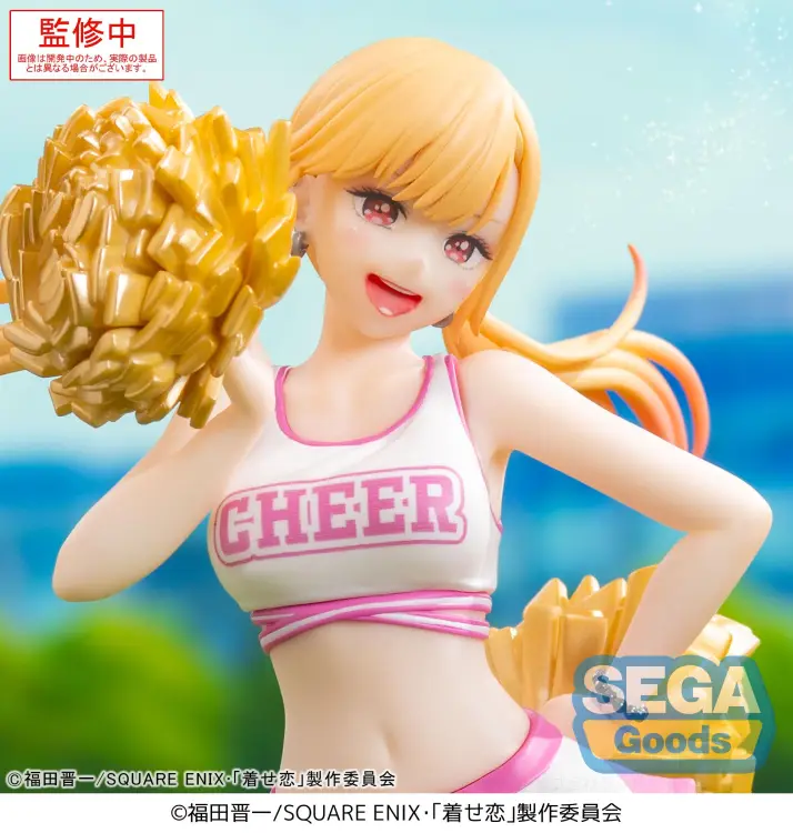 MY DRESS-UP DARLING -Marin Kitagawa "Cheering" - Figurka od Luminasta 18cm