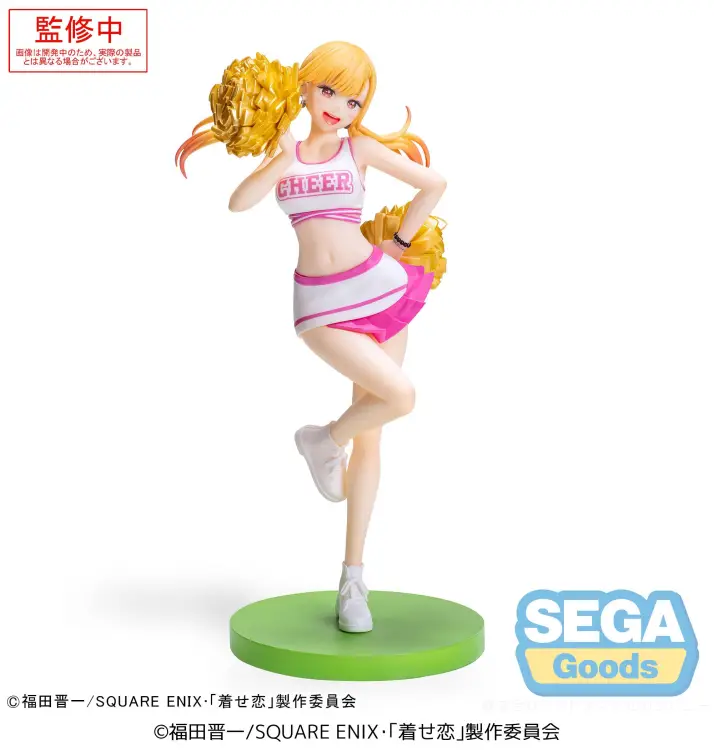 MY DRESS-UP DARLING -Marin Kitagawa "Cheering" - Figurka od Luminasta 18cm