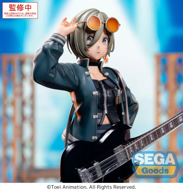 GIRLS BAND CRY - Rupa - Figurka XStellar 22cm