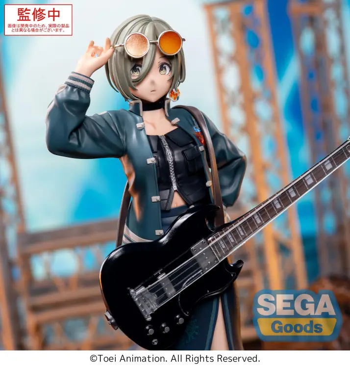 GIRLS BAND CRY - Rupa - Figurka XStellar 22cm