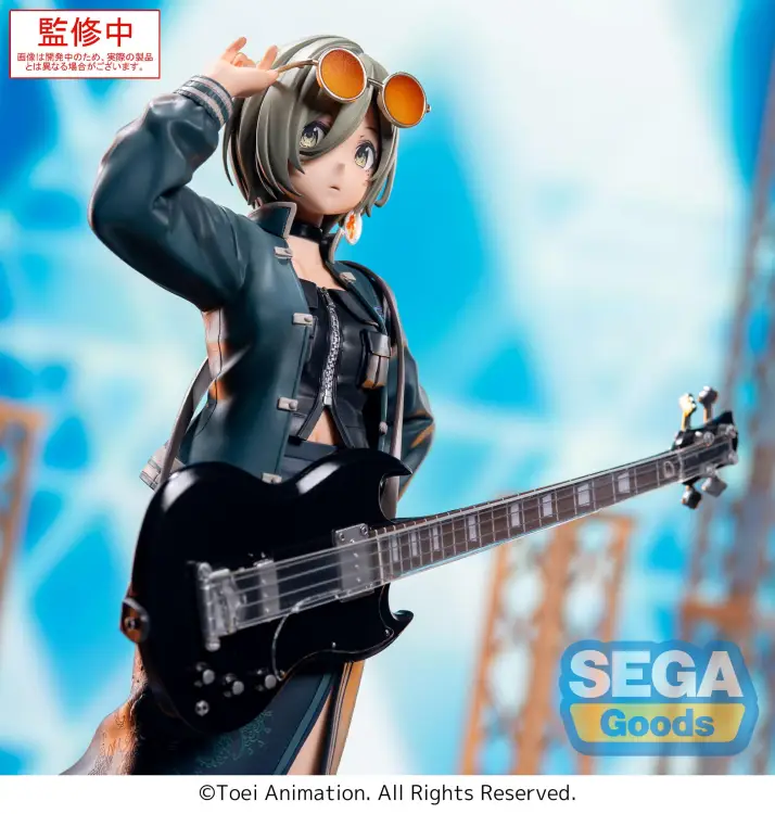 GIRLS BAND CRY - Rupa - Figurka XStellar 22cm