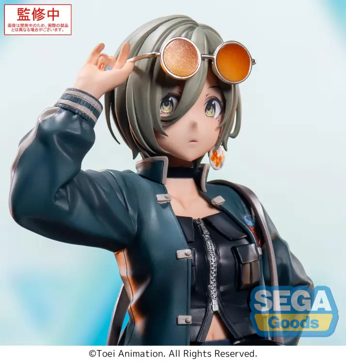 GIRLS BAND CRY - Rupa - Figurka XStellar 22cm