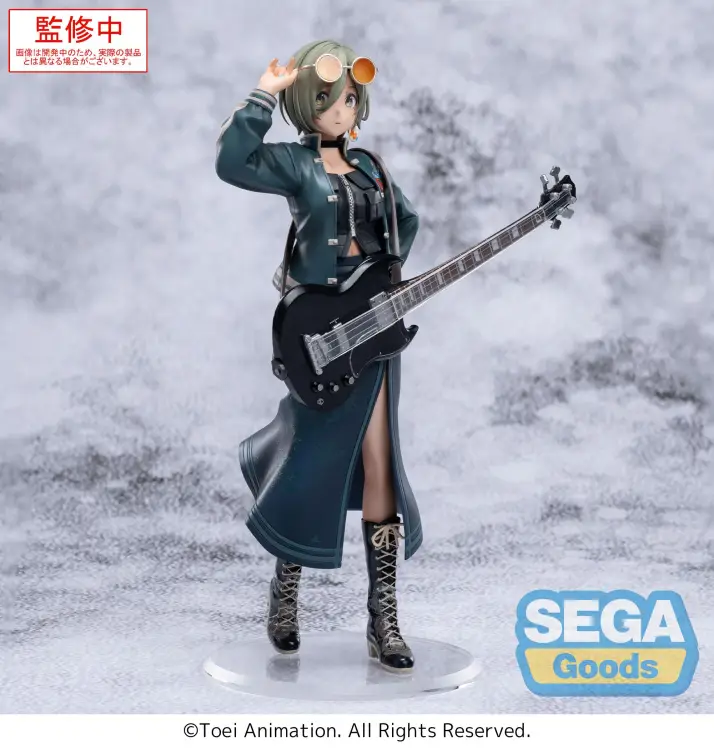 GIRLS BAND CRY - Rupa - Figurka XStellar 22cm