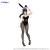 OVERLORD - Narberal - Statuetka Bicute Bunnies 27cm