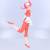 RANMA 1/2 - Ranma - Figurka Glitter & Glamours 21 cm