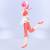 RANMA 1/2 - Ranma - Figurka Glitter & Glamours 21 cm