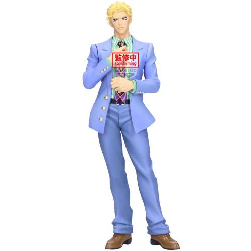 JOJO PART 4 - Yoshikage Kira - Figurka 22 cm