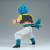 Banpresto Dragon Ball Super - Gogeta - Figurka Grandista 25cm