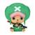 ONE PIECE - Chopper - Figurka Sofvimates 11 cm