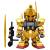 GUNDAM - SD Hyakushiki Gold Ver. - Figurka Jumbo Sofbi 24 cm