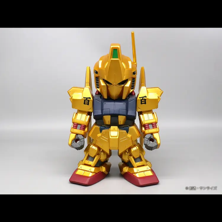 GUNDAM - SD Hyakushiki Gold Ver. - Figurka Jumbo Sofbi 24 cm