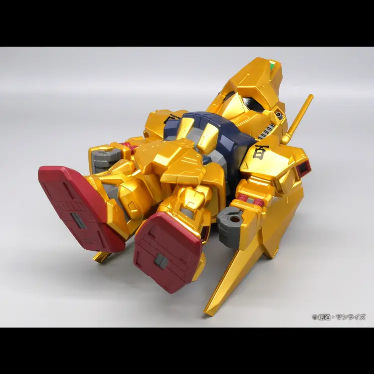 GUNDAM - SD Hyakushiki Gold Ver. - Figurka Jumbo Sofbi 24 cm