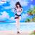 TO LOVERU DARKNESS - Yui Kotegawa - Statuetka Trio-Try-It 20cm
