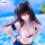 TO LOVERU DARKNESS - Yui Kotegawa - Statuetka Trio-Try-It 20cm