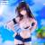 TO LOVERU DARKNESS - Yui Kotegawa - Statuetka Trio-Try-It 20cm