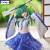 TOUHOU PROJECT - Sanae Kochiya - Statuetka Noodle Stopper 13cm