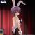 THE MELANCHOLY OF HARUHI - Yuki Nagato - Statuetka Bicute Bunnies 27cm
