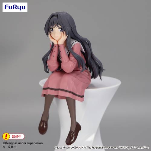 THE FRAGRANT FLOWER BLOOMS... - Kaoruko - Statuetka Noodle Stopper 14cm