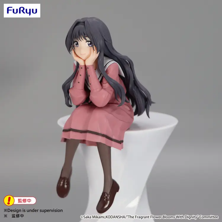 THE FRAGRANT FLOWER BLOOMS... - Kaoruko - Statuetka Noodle Stopper 14cm