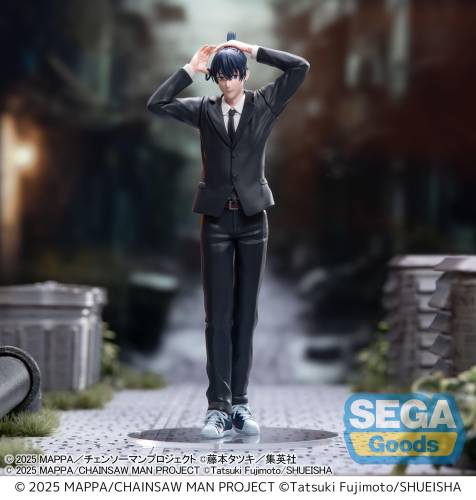 CHAINSAW MAN THE MOVIE - Aki Hayakawa - figurka premium o wysokości 20 cm