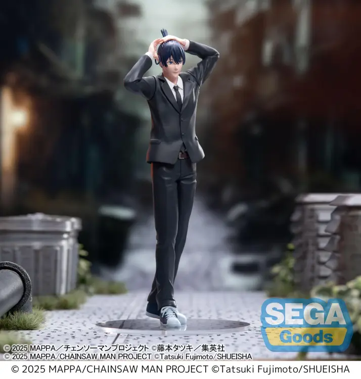 CHAINSAW MAN THE MOVIE - Aki Hayakawa - figurka premium o wysokości 20 cm